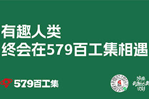 華途傳媒|讓相聚更有趣的“匹克球”也來(lái)濟(jì)南啦！