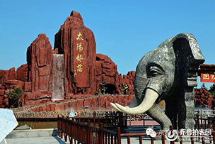 華途傳媒 |  來(lái)太陽(yáng)部落近距離感受非遺之美，歡樂(lè)過(guò)五一
