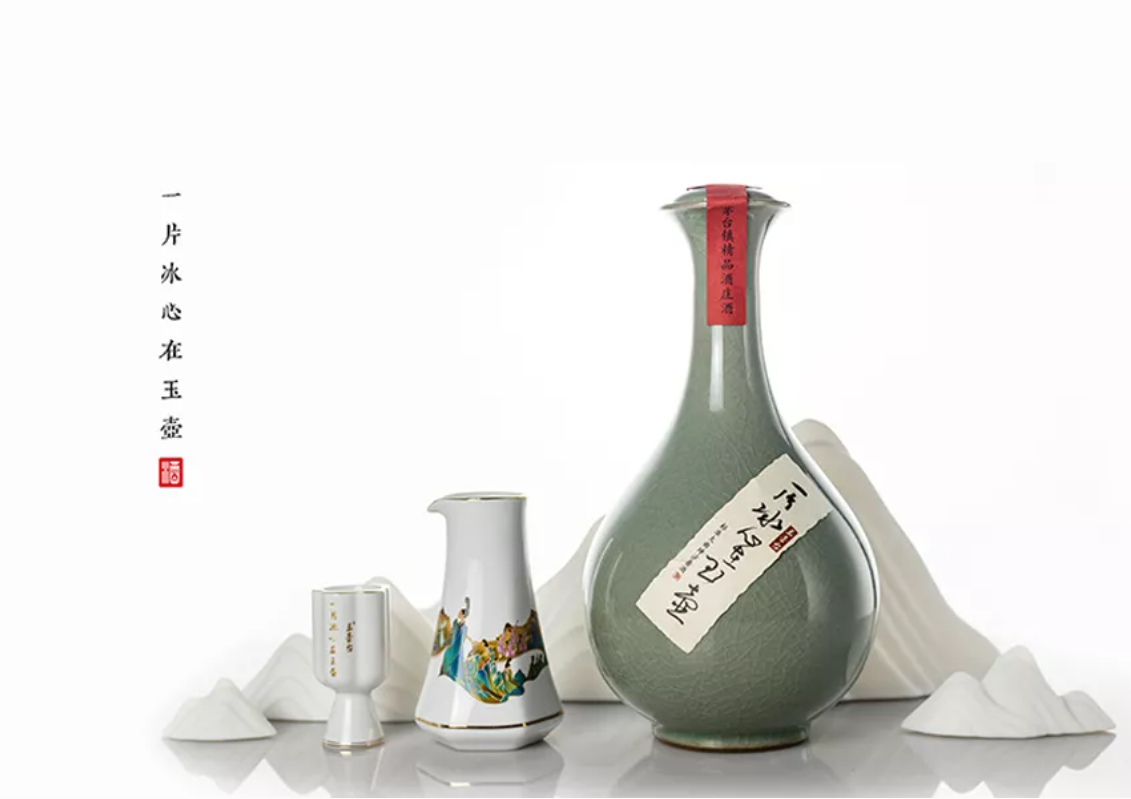 以匠心，敬歲月—玉壺臺(tái)的醬香之美，從“12987”開(kāi)始